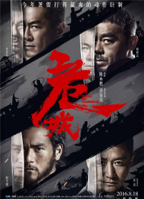 亚洲欧洲日产国码二区在线