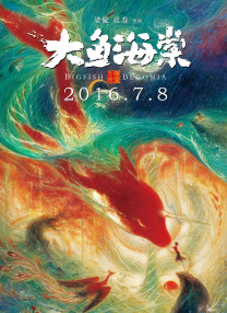 免下载av