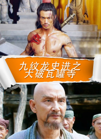 我朋友的母亲-第11章