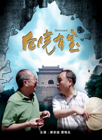 18嫩草