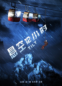 免费观看亚洲视频