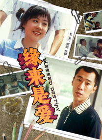 精品三级久久久久久久电影