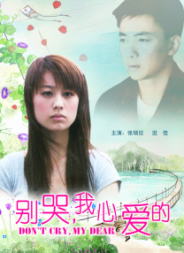 国产成人亚洲综合a∨婷婷