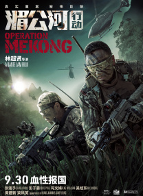 国产成人精品一区二区在线
