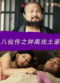 国产一区二区三区不卡在线观看