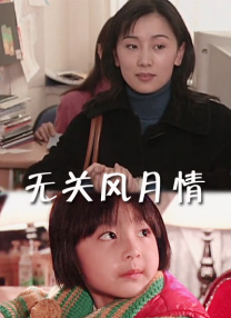 亚洲综合欧美