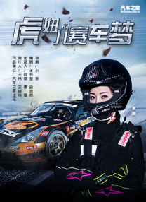 丰满少妇一区二区三区