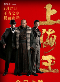 日韩欧美午夜电影