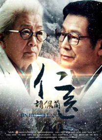有坂深雪在线一区