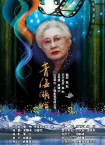 富二代无套玩178cm嫩模