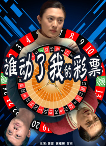 久久99精品久久久久久噜噜丰满
