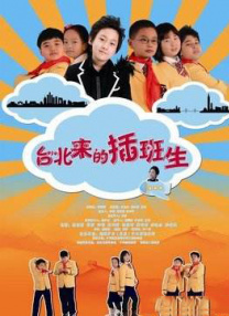 公交车上～嗯啊被高潮动态图