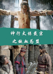 国产成人一级