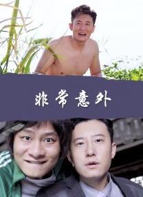 国产日韩精品一区在线不卡