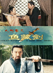 日本三级一区