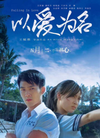 欧美日韩国产在线观看一区二区三区