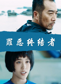 六月丁香激情网