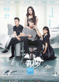 一级片视频在线观看