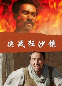 99久久丝袜腿交