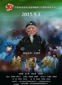 亚洲午夜电影在线观看高清