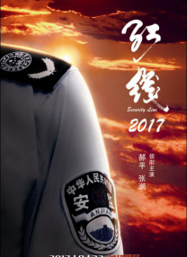 健身房里被教练c到呻吟污文