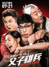 中文无码久久精品