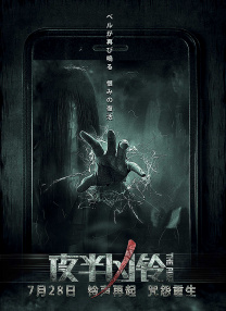 免费观看一级特黄欧美大片