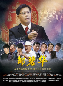 嗯啊h客厅hh乖女h掠女