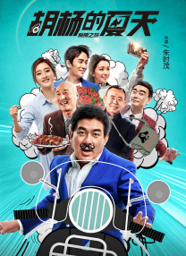 2021年中文字幕视频