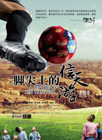 国产精品美女福利视频一区
