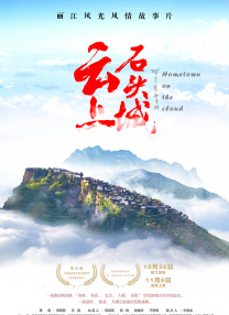 亚州三级久久电影