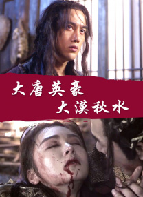 使劲c我吧小说