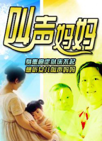 久久久久青草线蕉亚洲麻豆