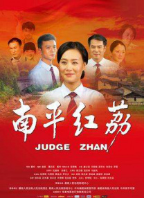 美女露胸露屁股网站