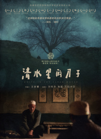 av网站免费播放