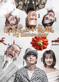 手机看片国产高清