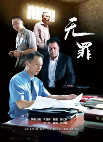国产免费福利