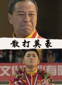 每日大赛吃瓜黑料