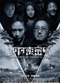体育生男同白袜空少黄h