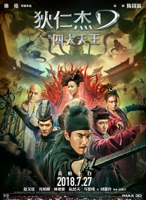 精品国产综合区久久久久久