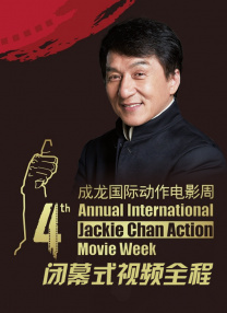 xx老头xx大爷xxx