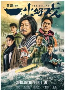 电影《法国空姐5》免费播放