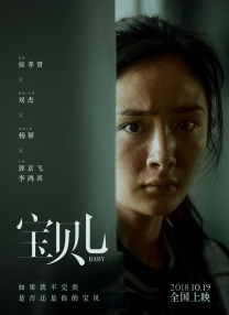在线影院av