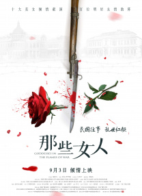 91免费视频网站