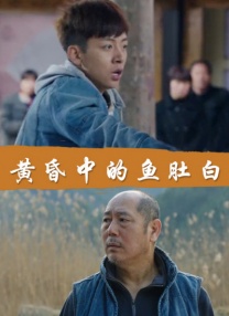 嫩草影院在线入口