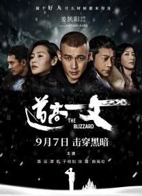 亚洲精品区一区二区三区四