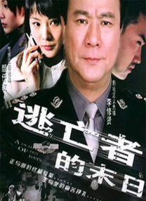 色综合视频一区二区三区