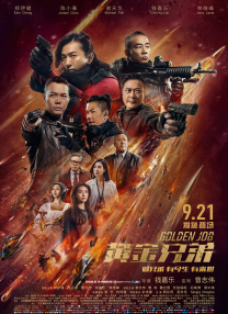 免费视频成人