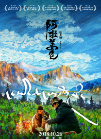 人人澡人人添