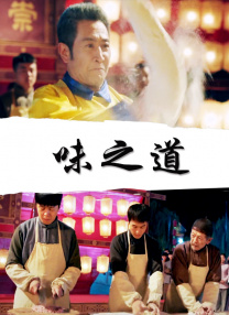 亚欧美综合